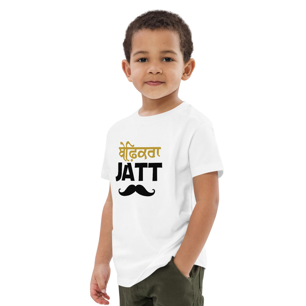 BEFIKRA JATT - Organic cotton kids t-shirt