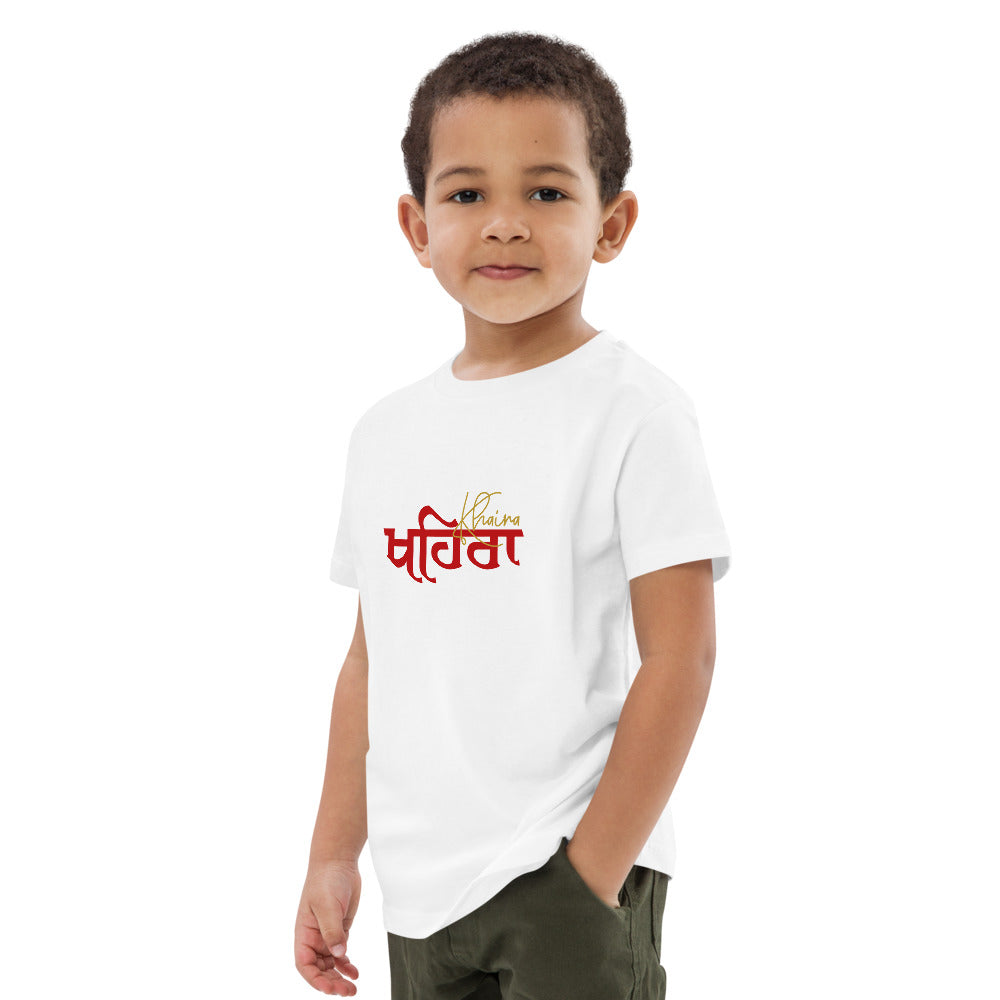 KHAIRA - Organic cotton kids t-shirt