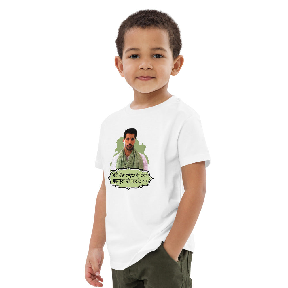 ASSI JHANDA LAUNA HI - Organic cotton kids t-shirt