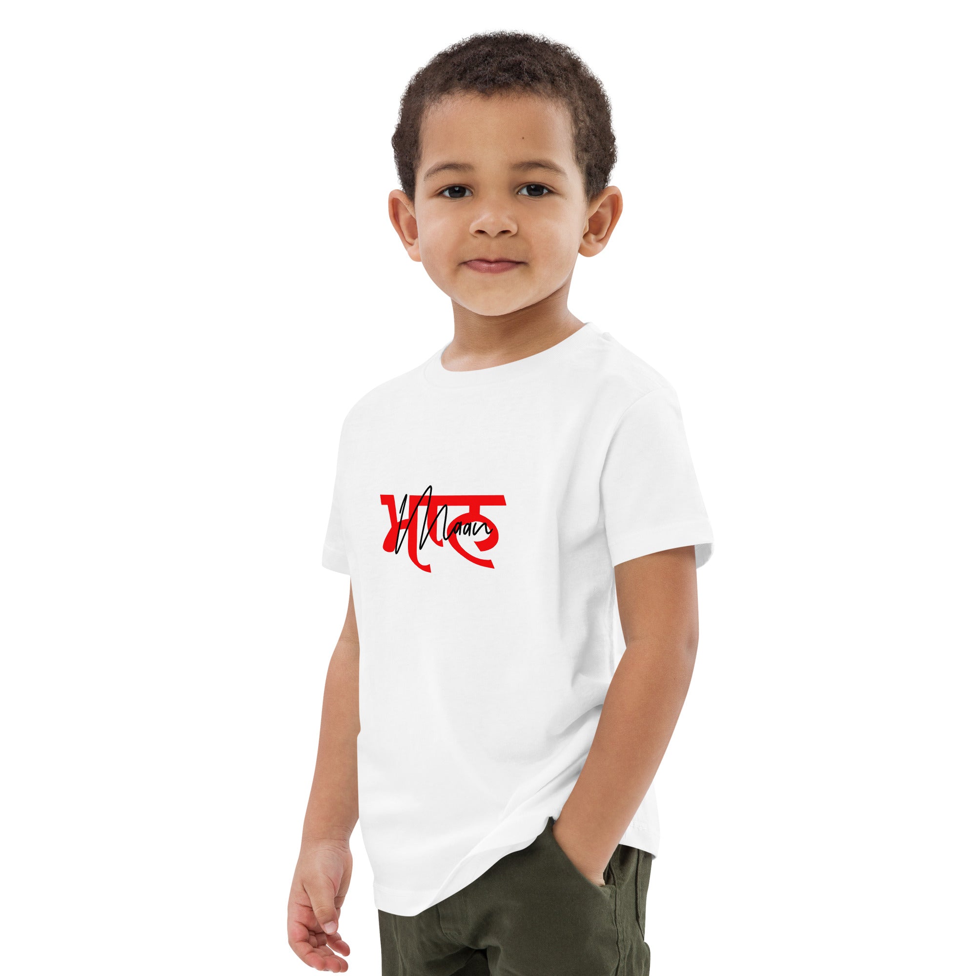 MAAN - Organic cotton kids t-shirt