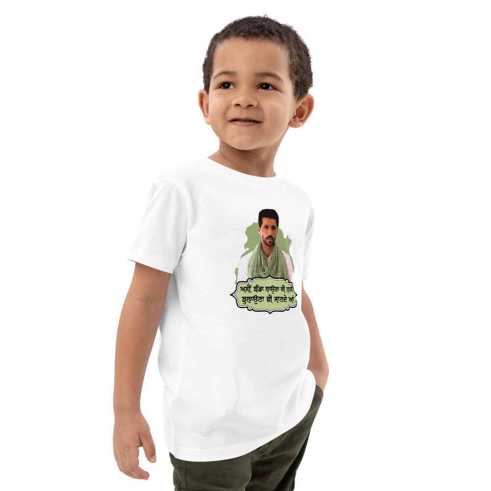 ASSI JHANDA LAUNA HI - Organic cotton kids t-shirt