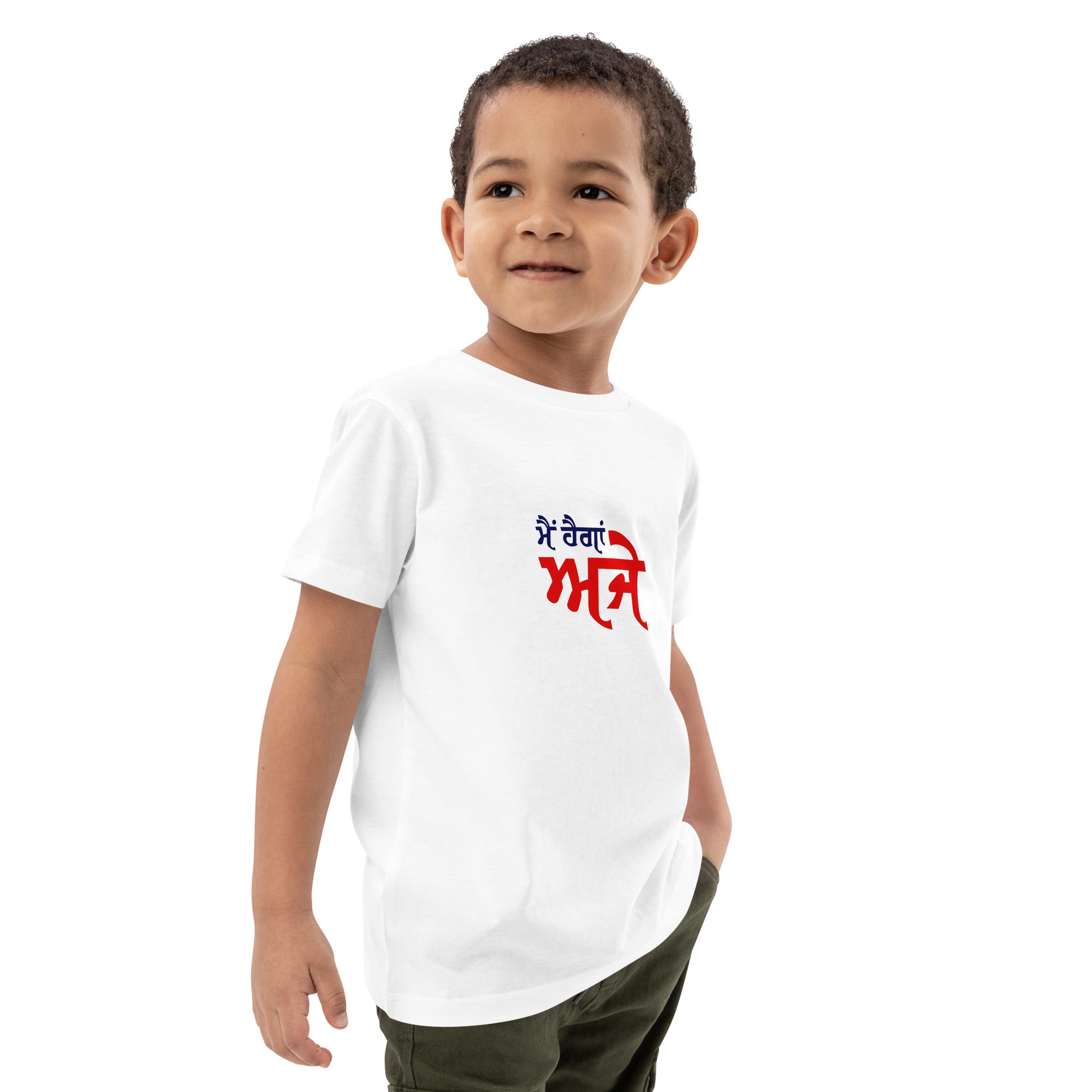 MAIN HAIGAN AJE - Organic cotton kids t-shirt