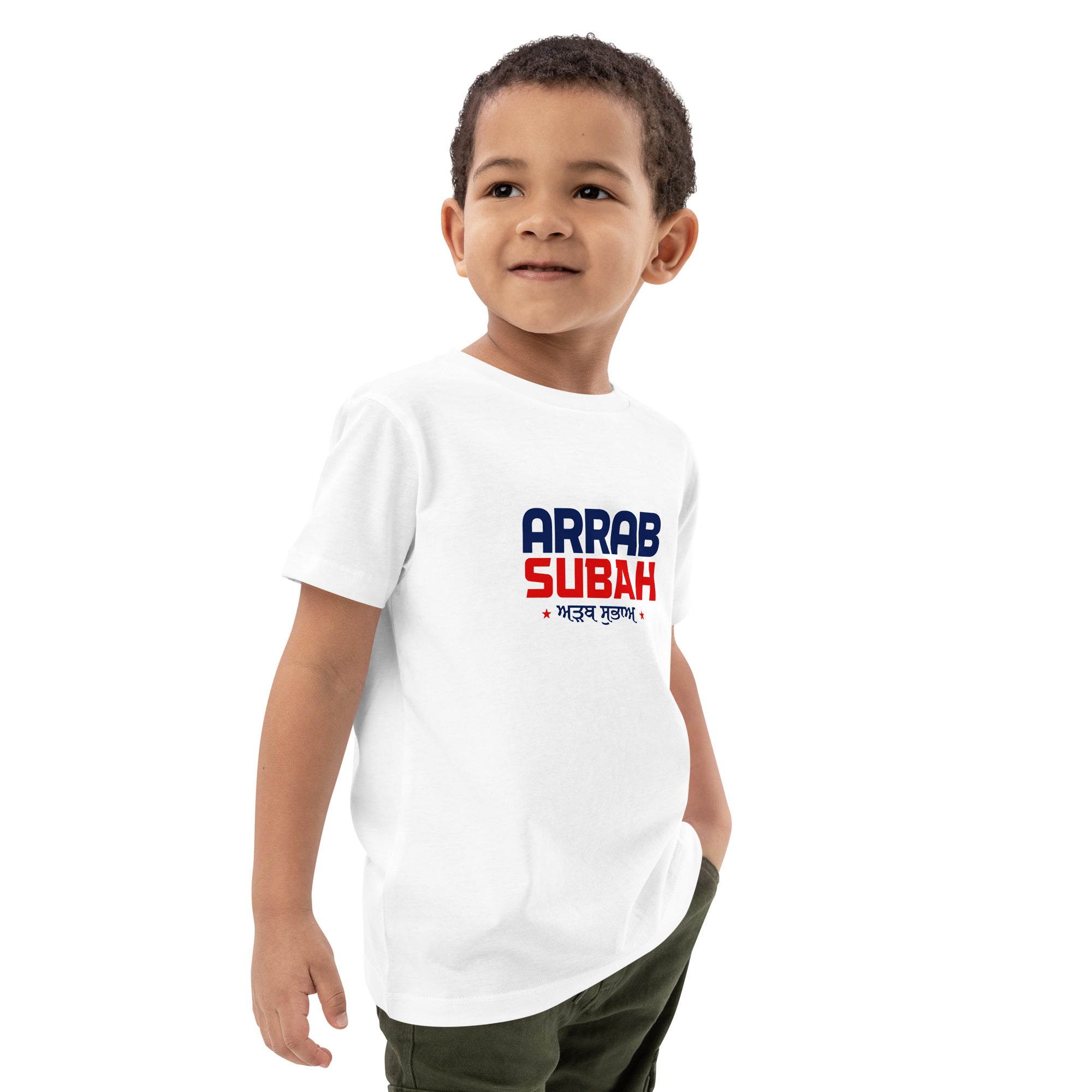 ARRAB SUBAH - Organic cotton kids t-shirt