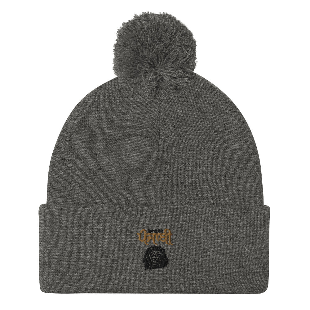 SHERA DI KAUM PUNJABI - Pom-Pom Beanie