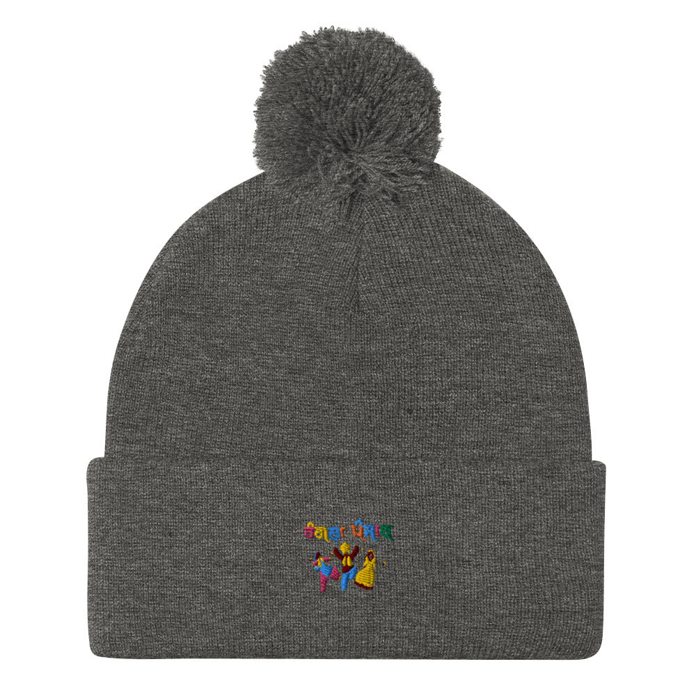 RANGLA PUNJAB - Pom-Pom Beanie