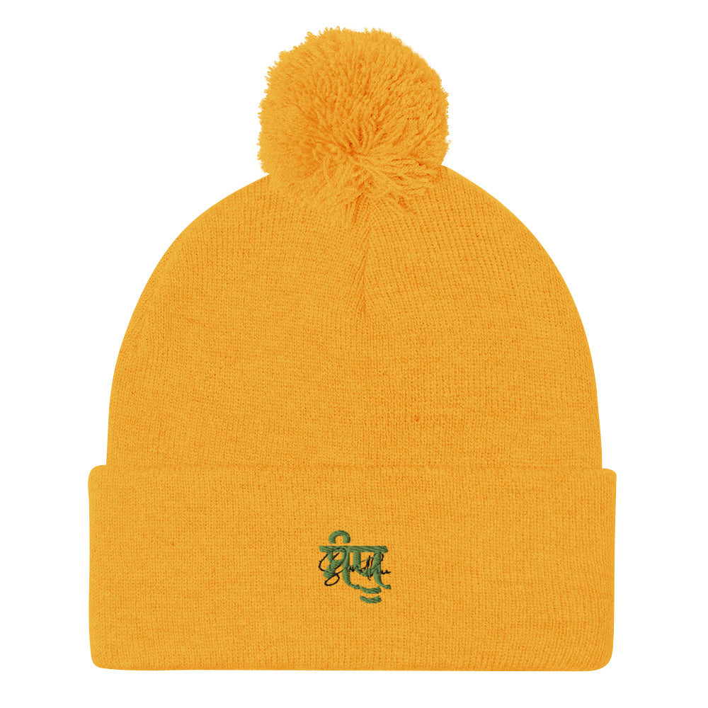 SANDHU - Pom-Pom Beanie