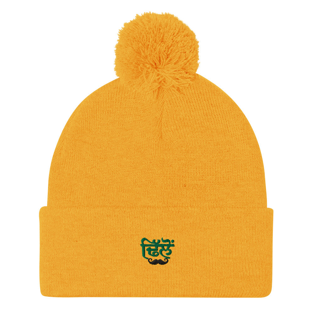 DHILLON - Pom-Pom Beanie