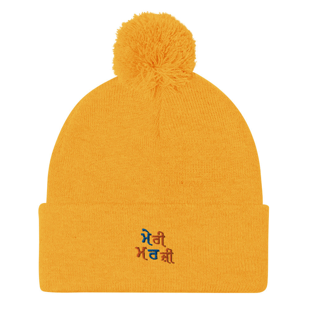 MERI MARJI - Pom-Pom Beanie