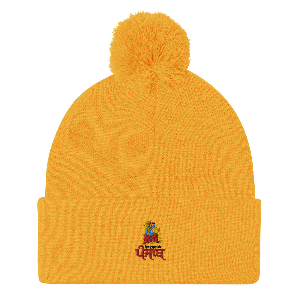 MERA VASDA RAHE PUNJAB - Pom-Pom Beanie