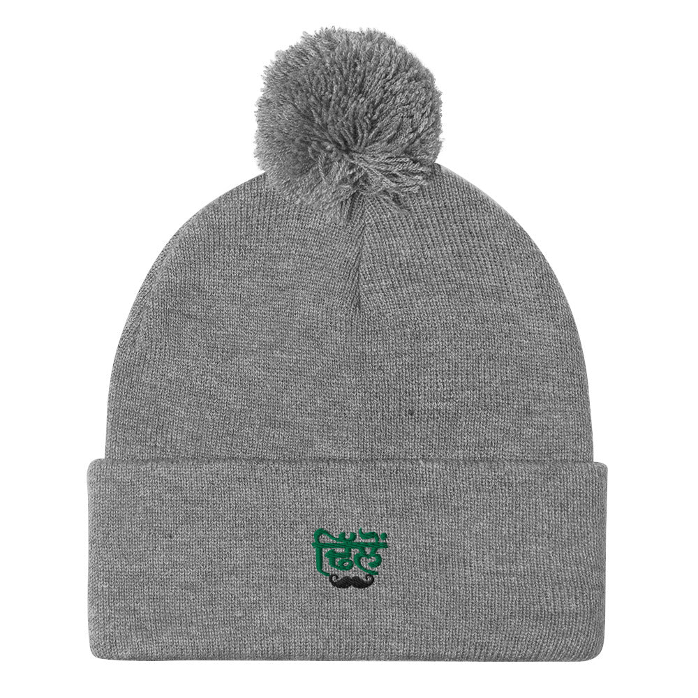 DHILLON - Pom-Pom Beanie