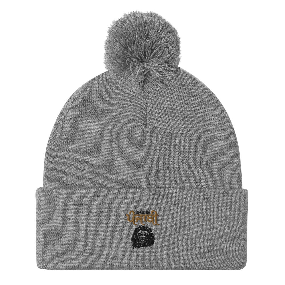 SHERA DI KAUM PUNJABI - Pom-Pom Beanie