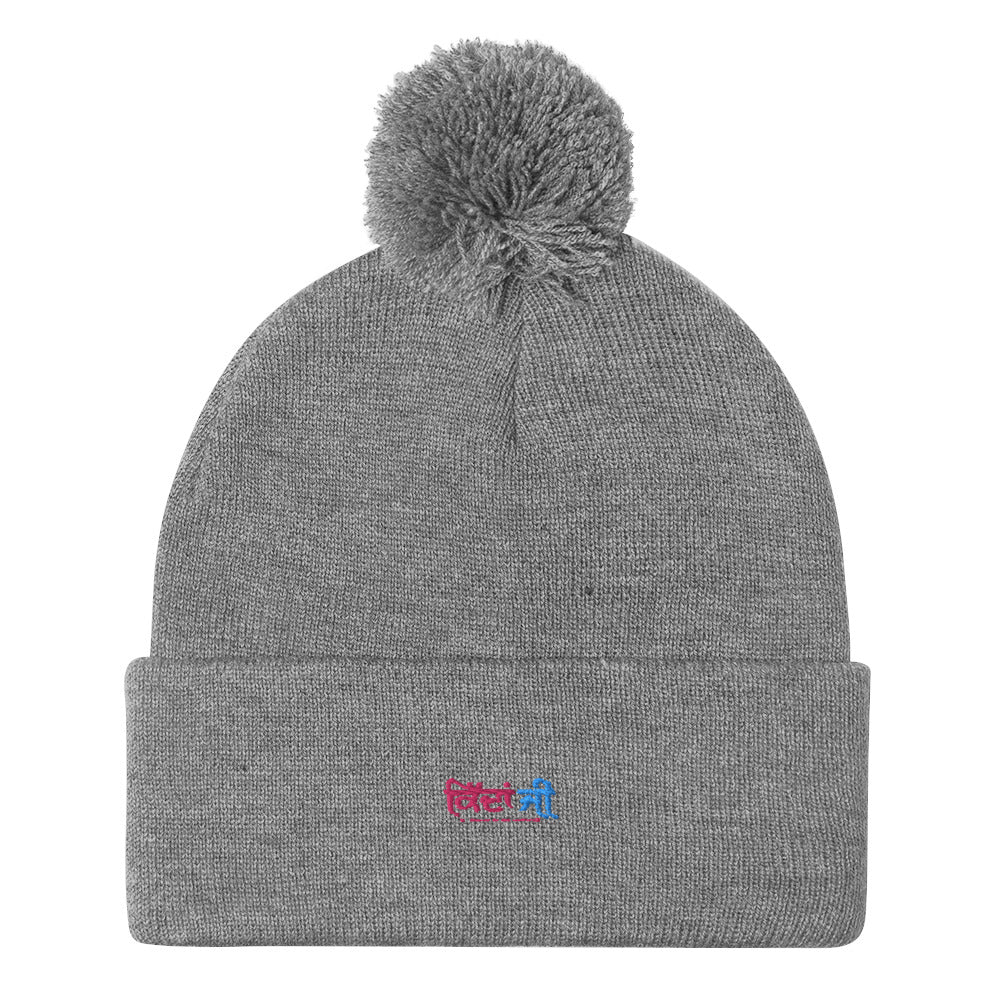 KIDAN JI - Pom-Pom Beanie