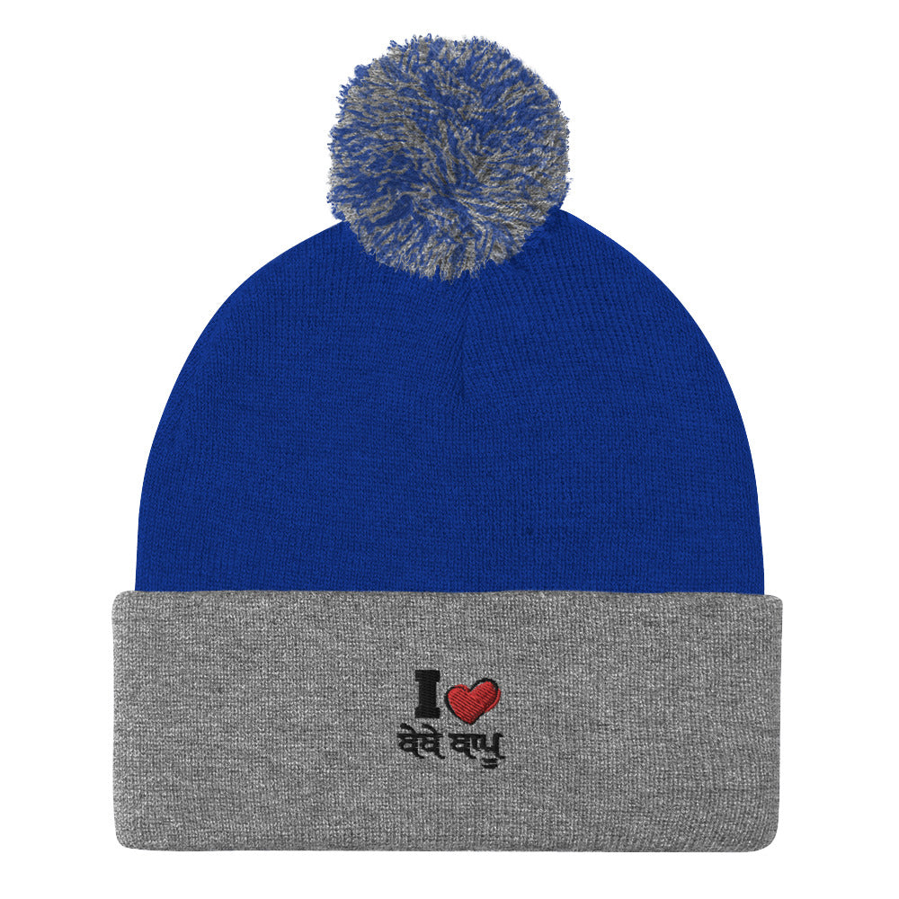 I LOVE BEBE BAPPU - Pom-Pom Beanie