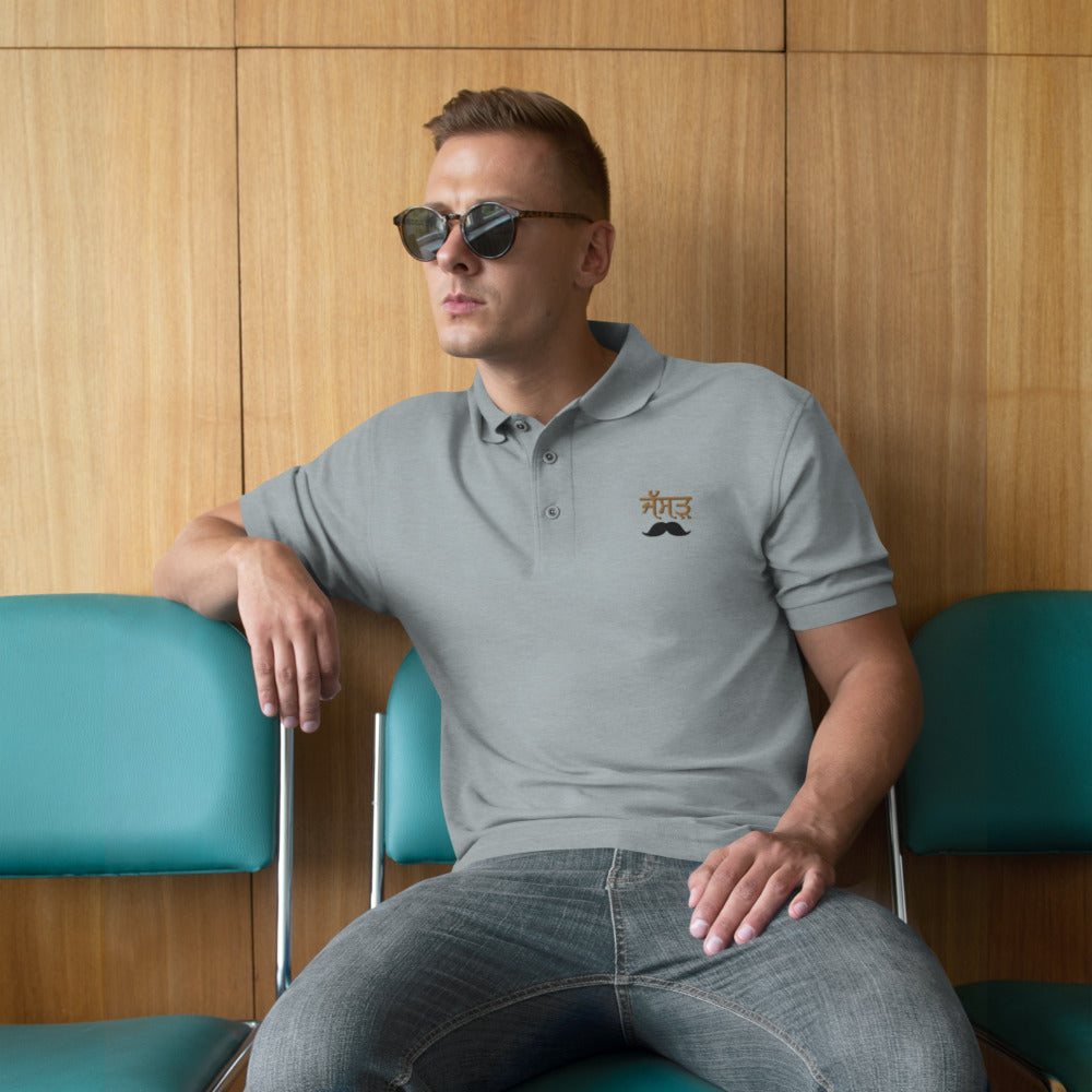 JASSAR - Men's Premium Polo