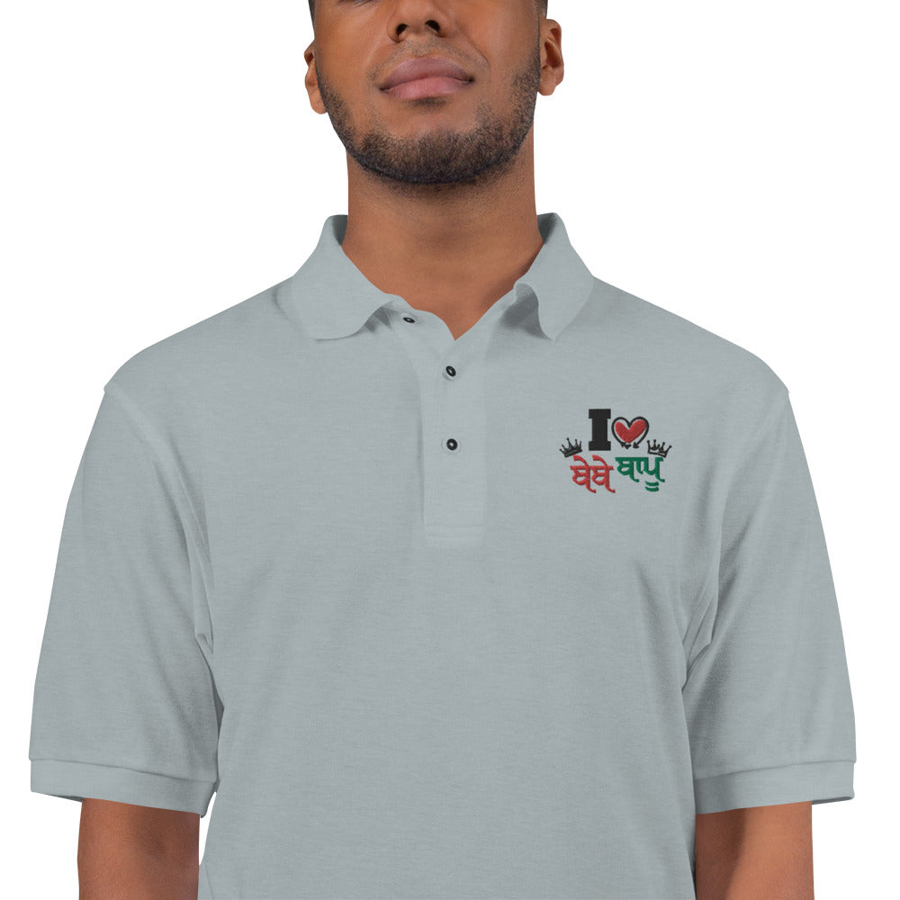 I LOVE BEBE BAPU - Men's Premium Polo