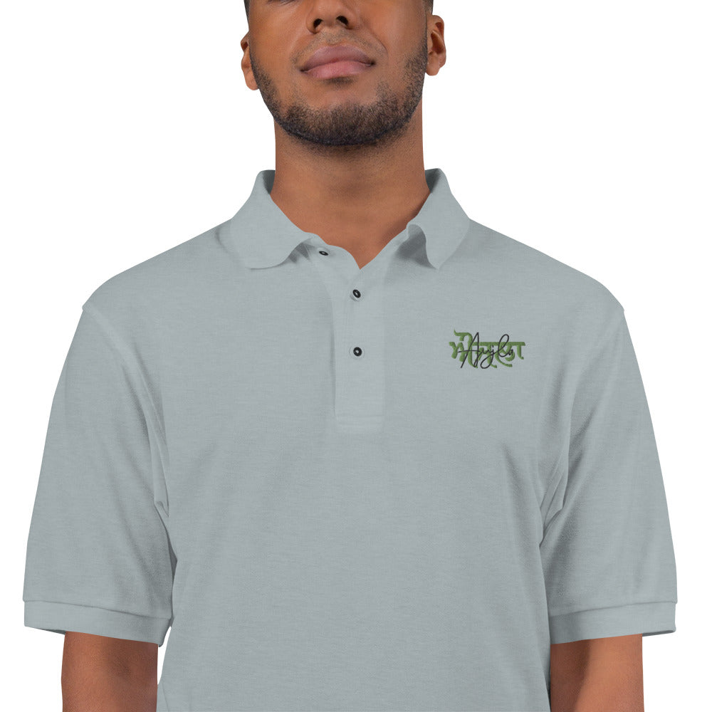 AUJLA - Men's Premium Polo