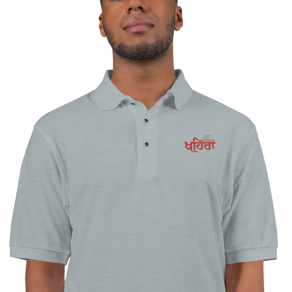 KHAIRA - Men's Premium Polo