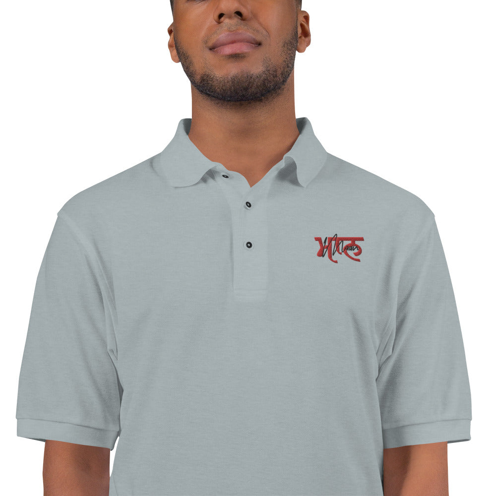 MAAN - Men's Premium Polo