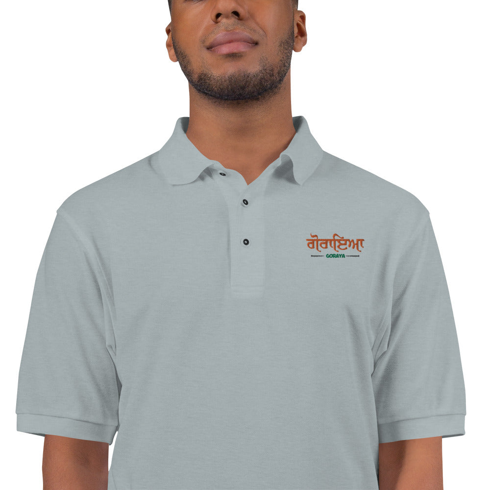 GORAYA - Men's Premium Polo