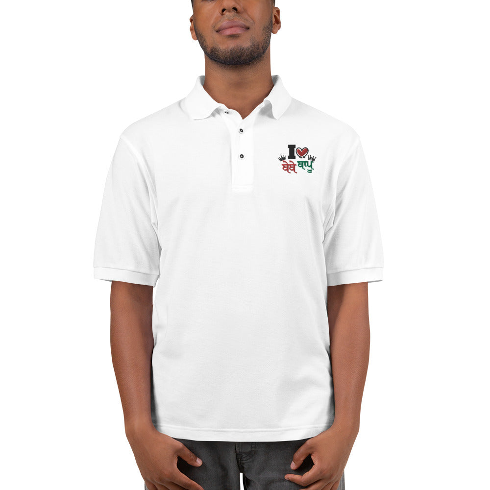 I LOVE BEBE BAPU - Men's Premium Polo