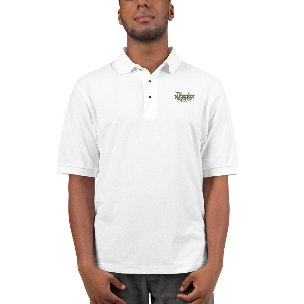 AUJLA - Men's Premium Polo