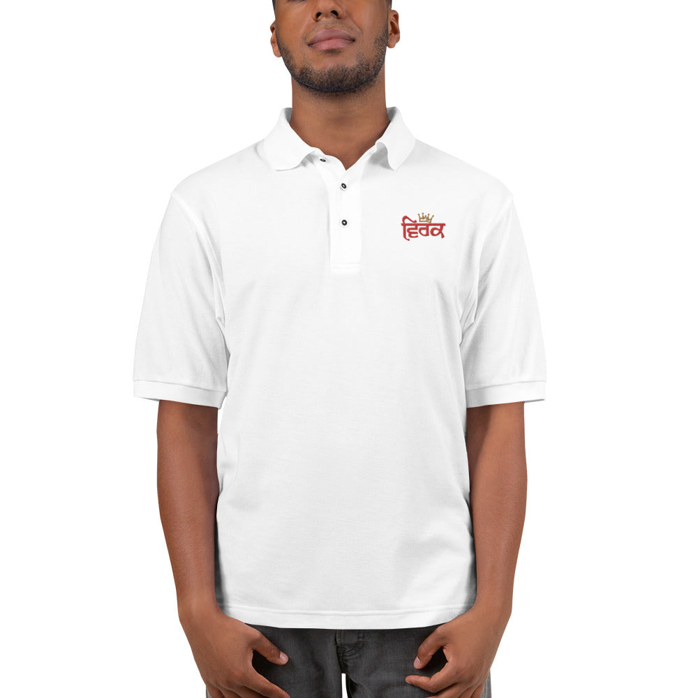 VIRK - Men's Premium Polo