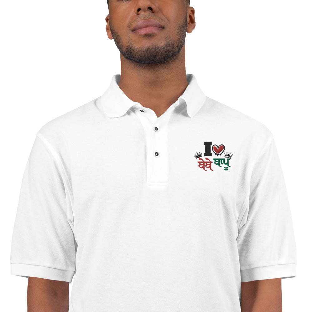 I LOVE BEBE BAPU - Men's Premium Polo