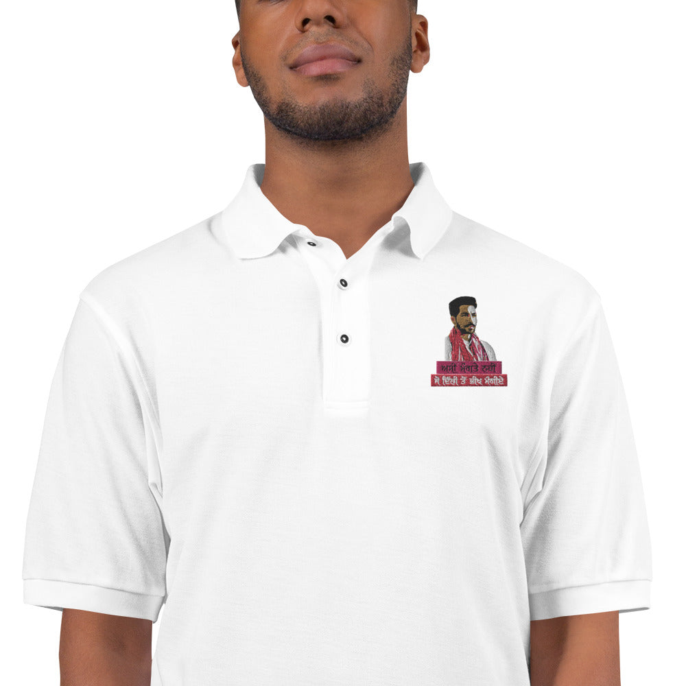 ASIN MANGTE NHI JO - Men's Premium Polo