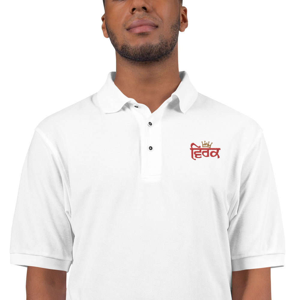 VIRK - Men's Premium Polo