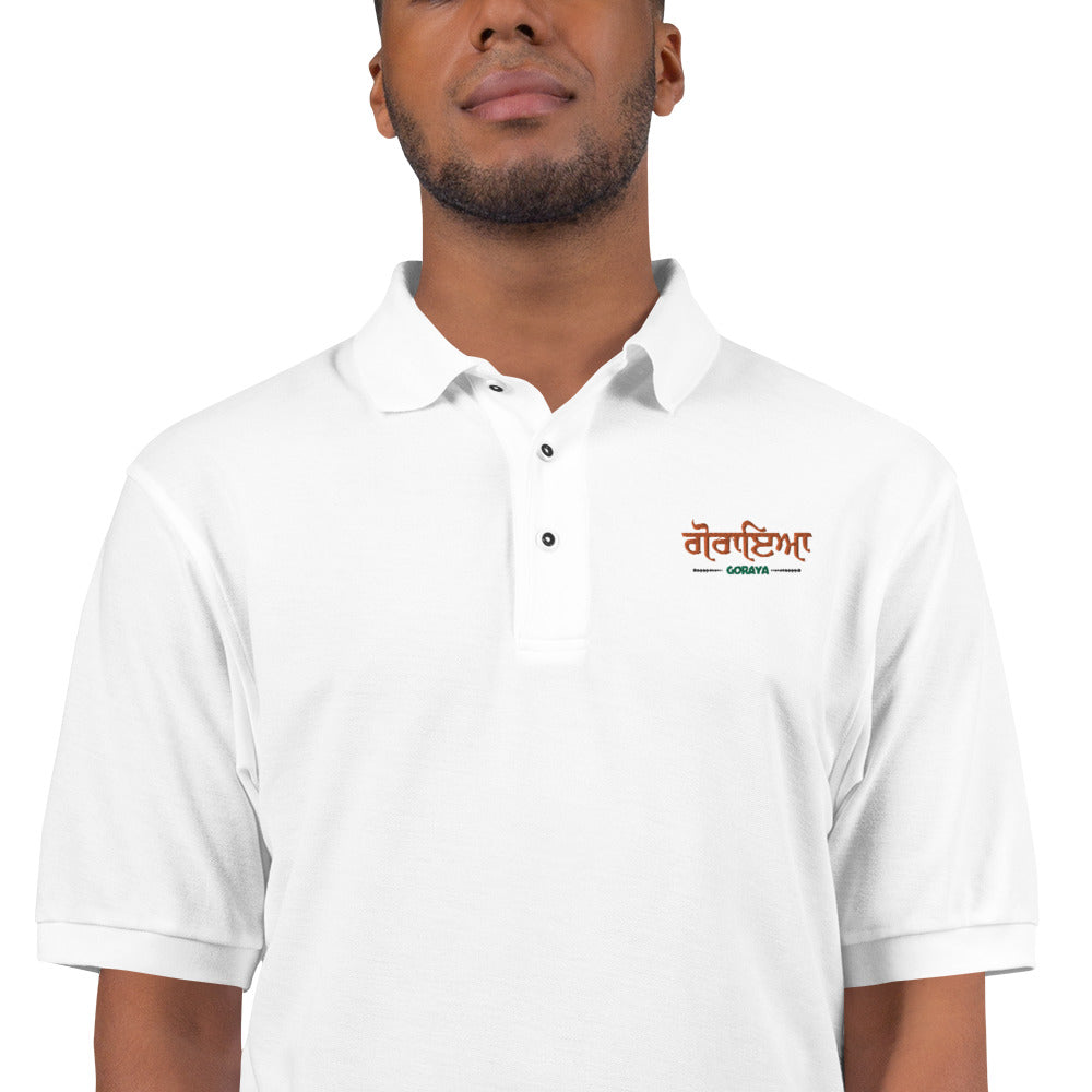 GORAYA - Men's Premium Polo