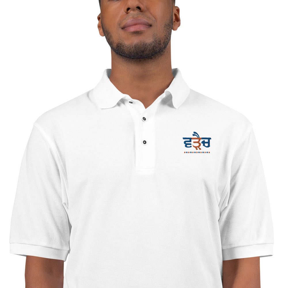 WARAICH - Men's Premium Polo