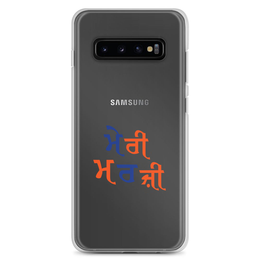 MERI MARJI - Samsung Case