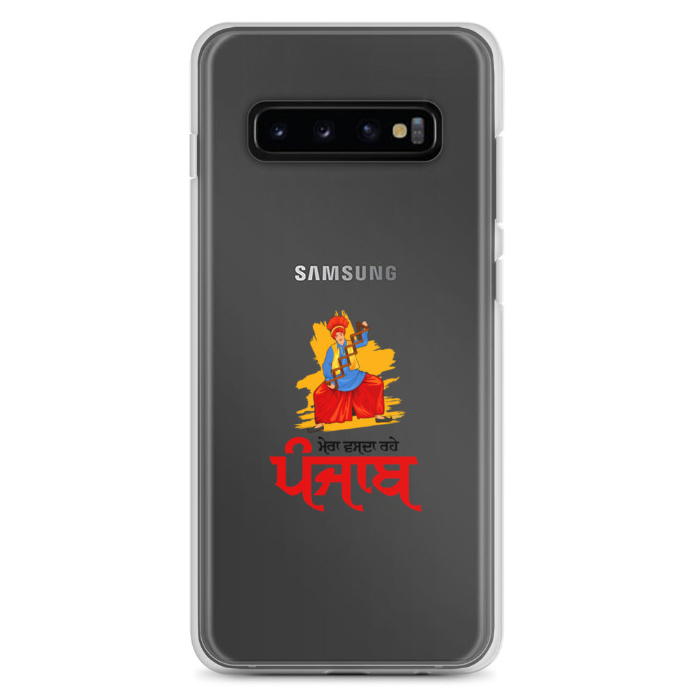 MERA VASDA RAHE PUNJAB - Samsung Case