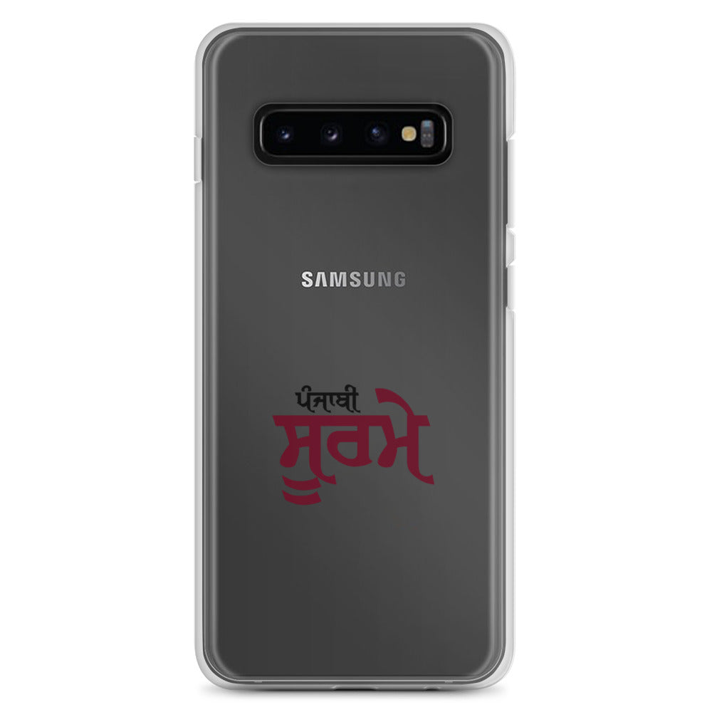 PUNJABI SOORME - Samsung Case