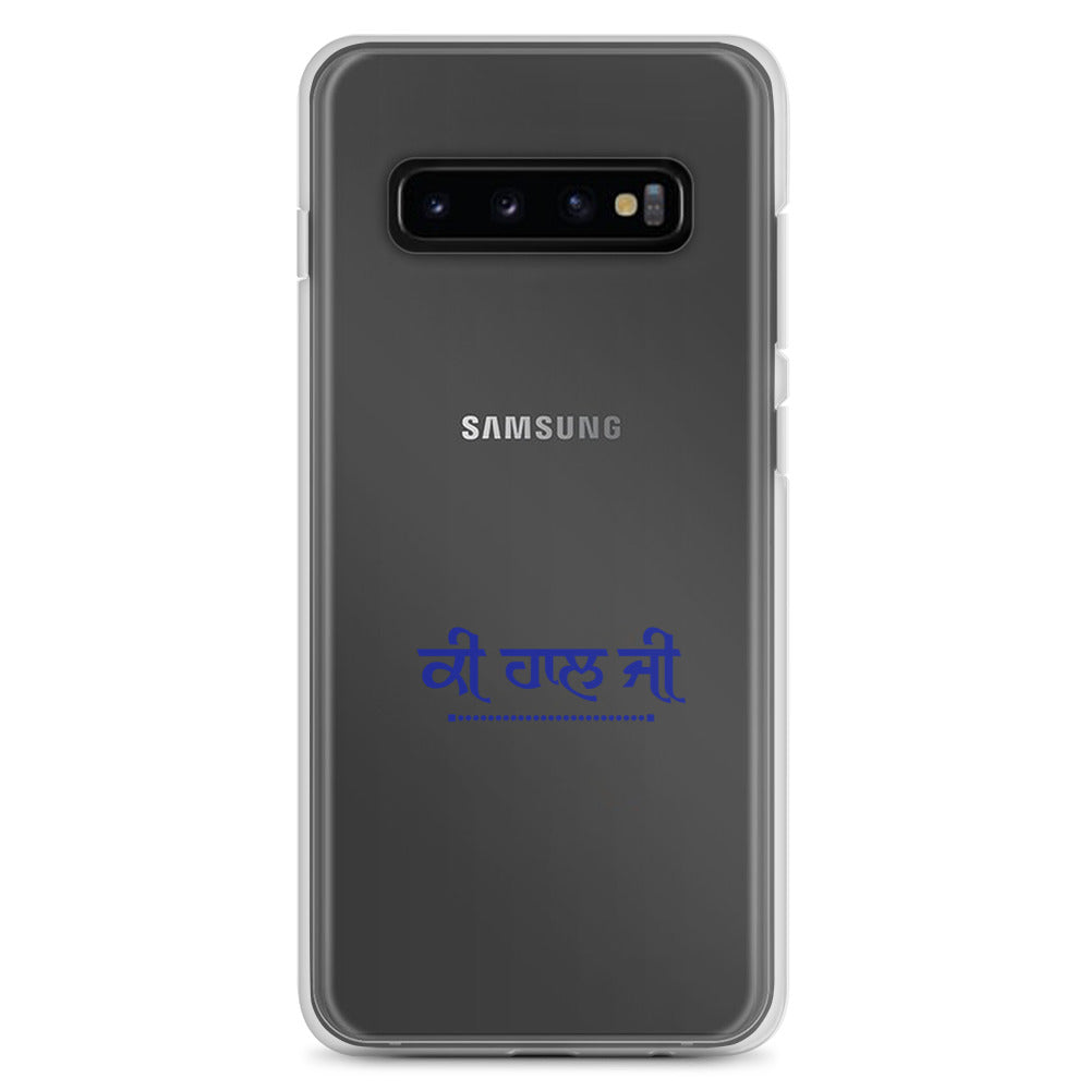 KI HAAL JI - Samsung Case