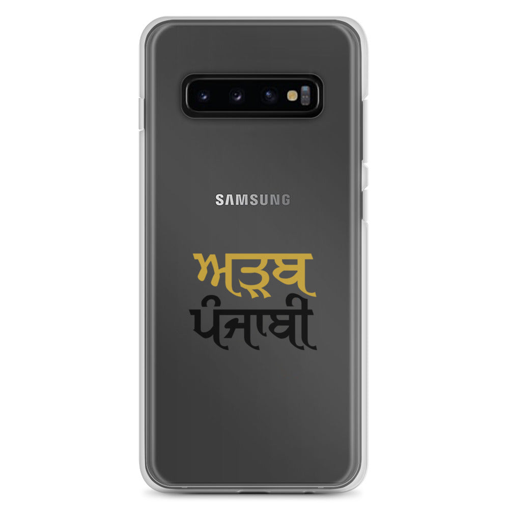 ADAB PUNJABI - Samsung Case