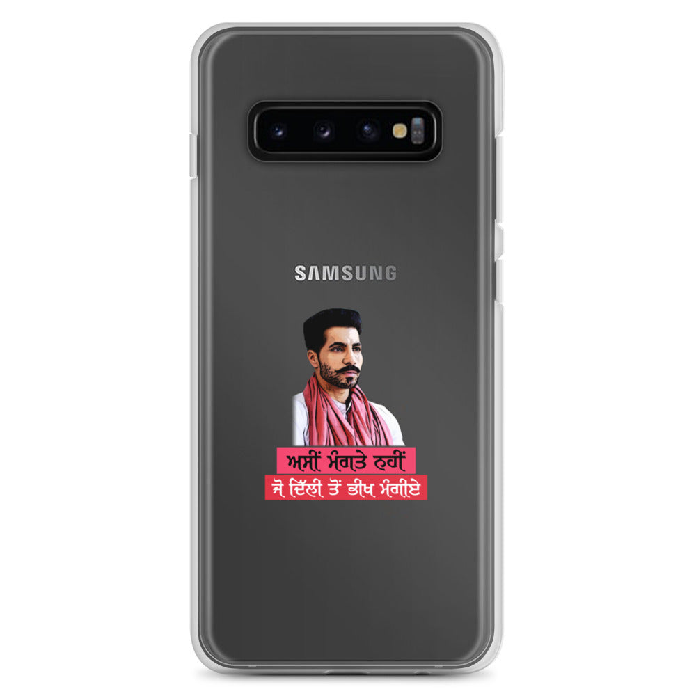 ASIN MANGTE NHI JO - Samsung Case