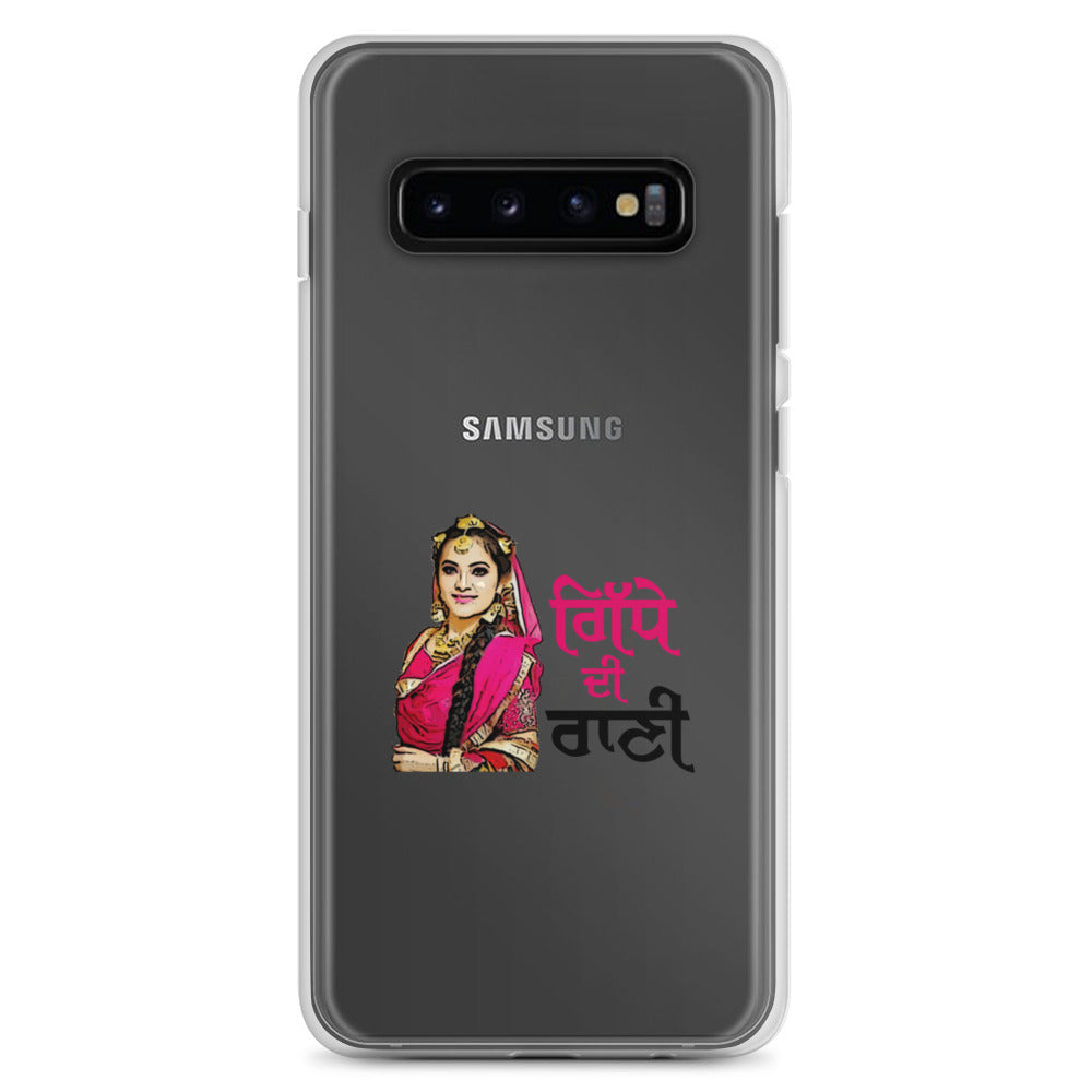 GIDHE DI RANI - Samsung Case