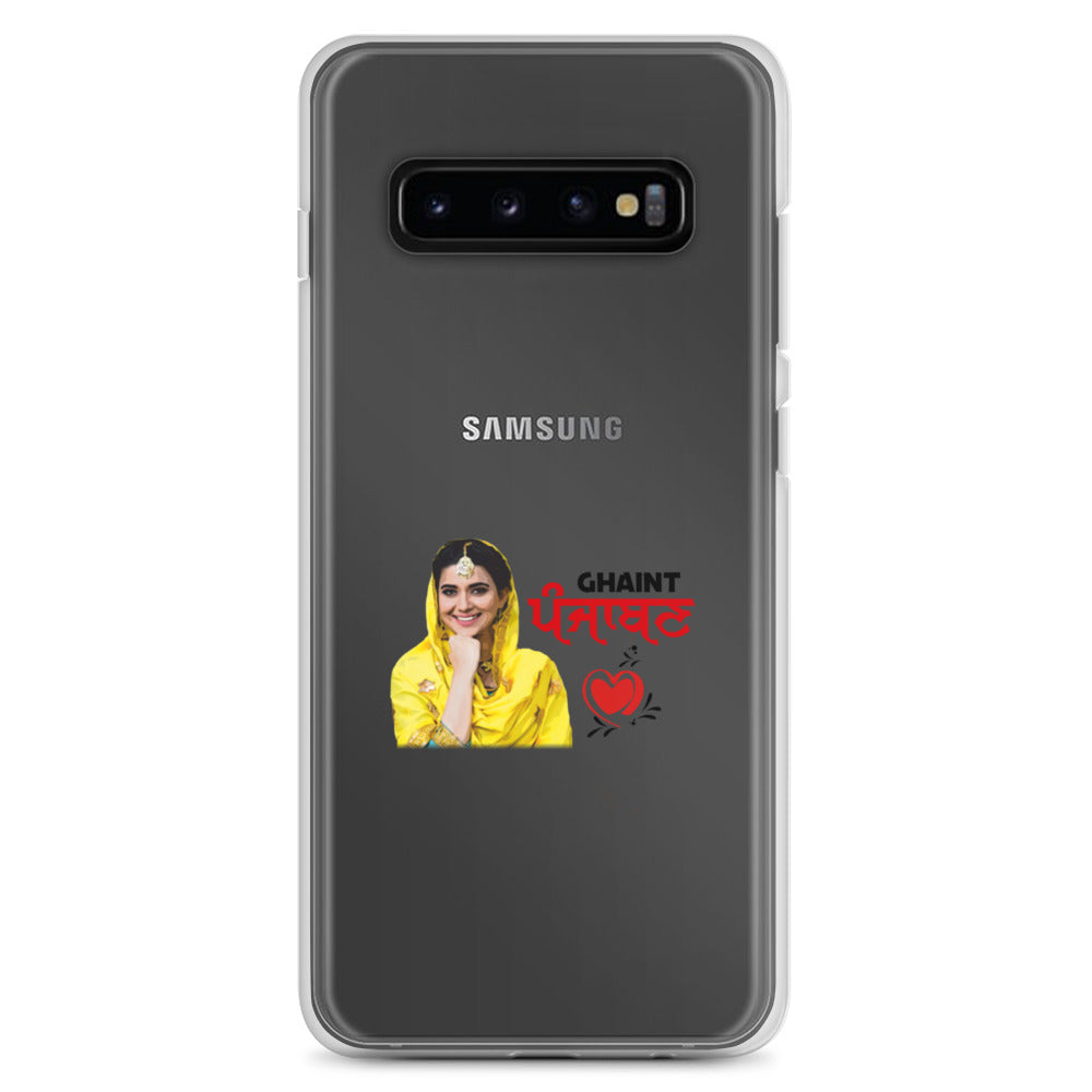 GHAINT PUNJABAN - Samsung Case