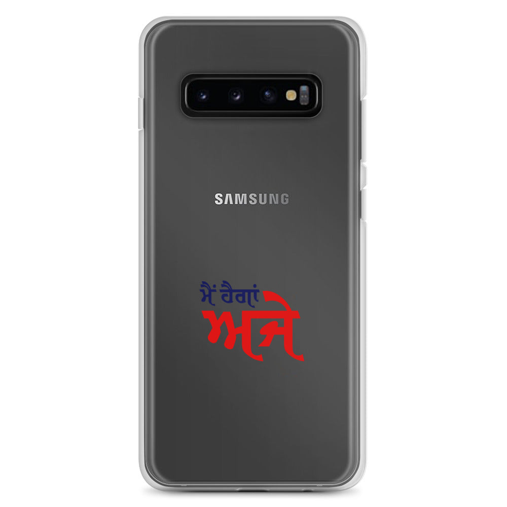 MAIN HAIGAN AJE - Samsung Case