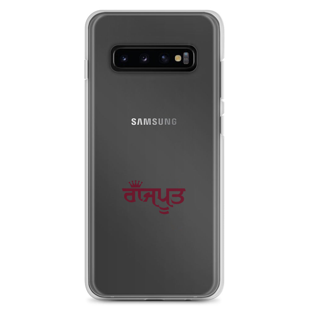 RAJPUT - Samsung Case