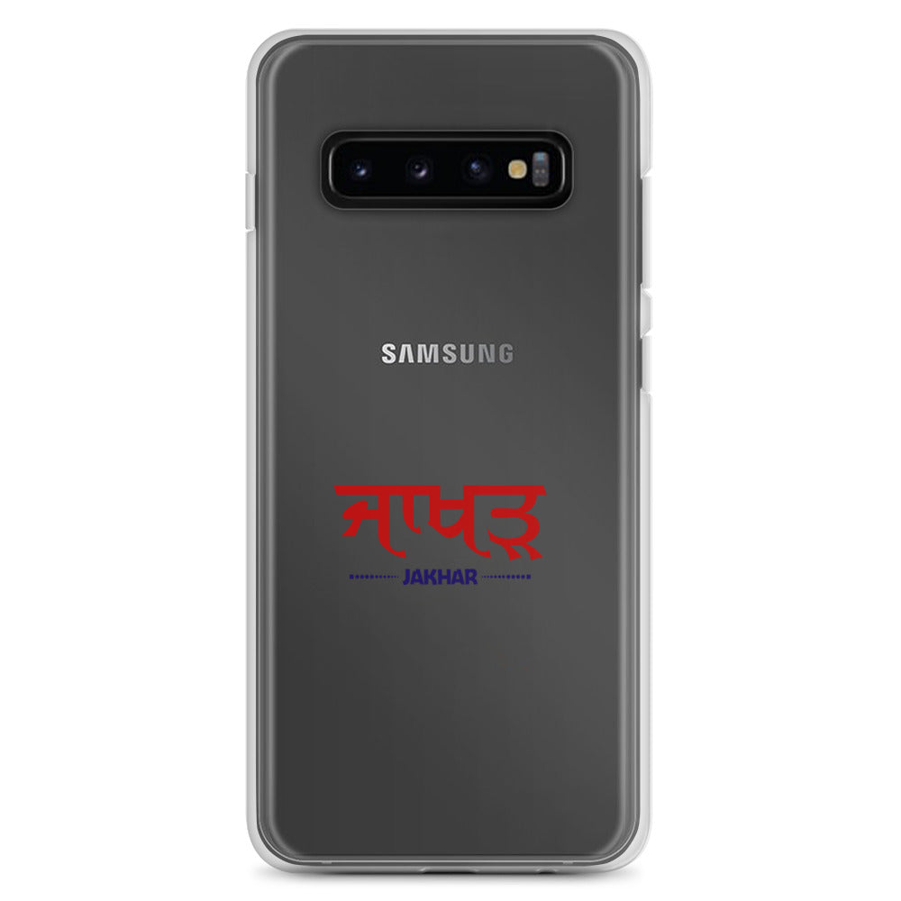 JAKHAR - Samsung Case