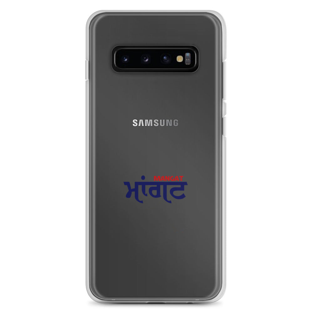 MANGAT - Samsung Case