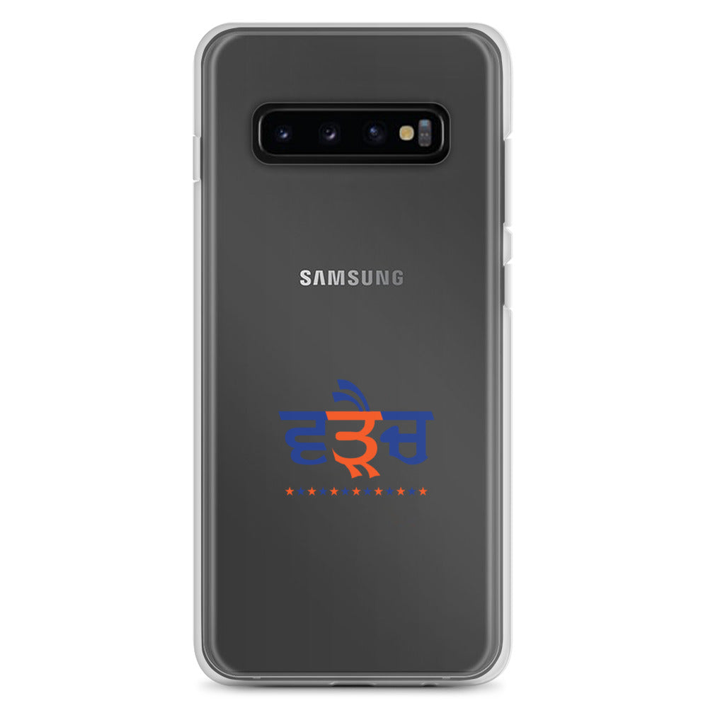 WARAICH - Samsung Case