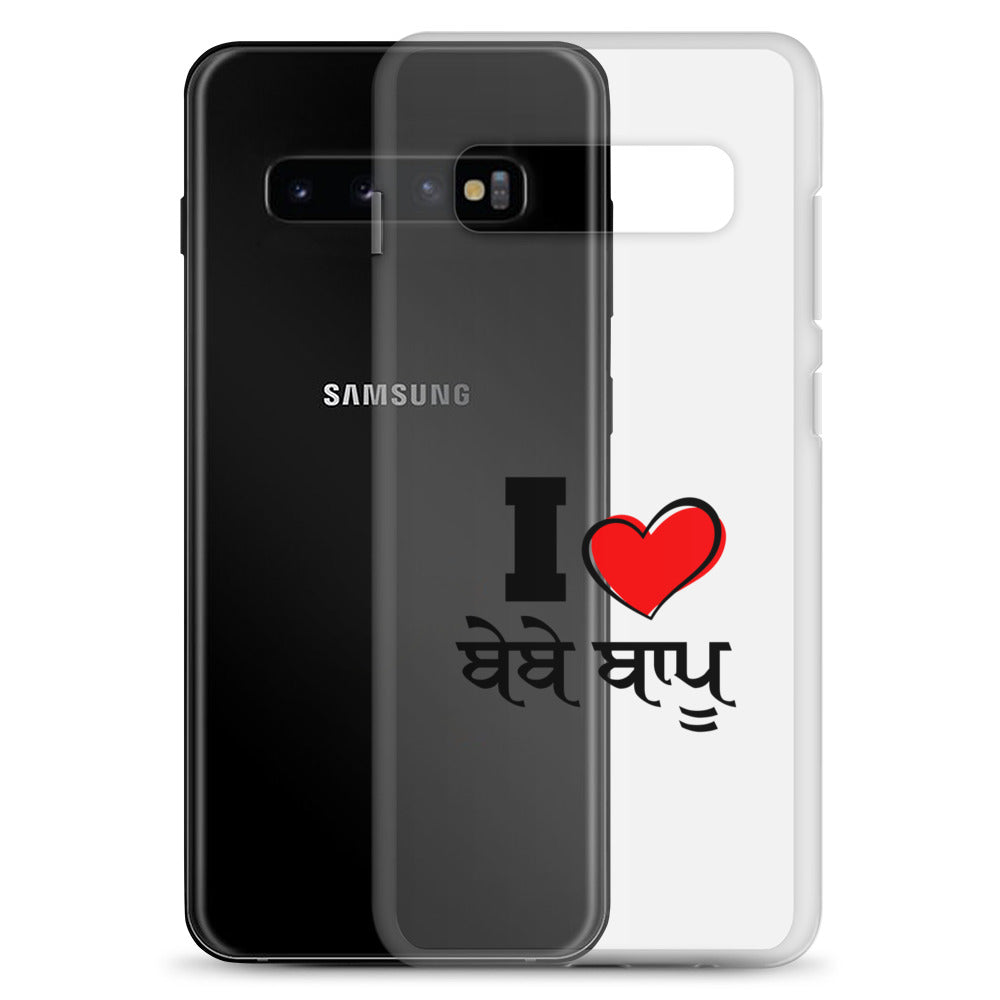 I LOVE BEBE BAPPU - Samsung Case