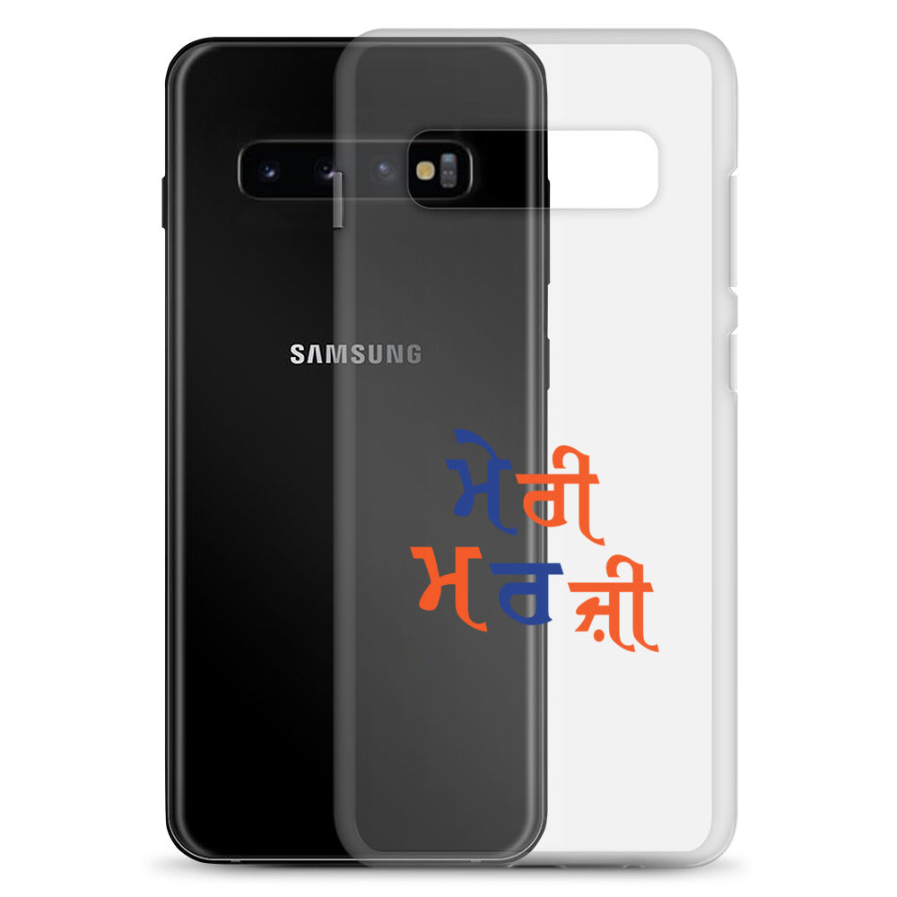 MERI MARJI - Samsung Case