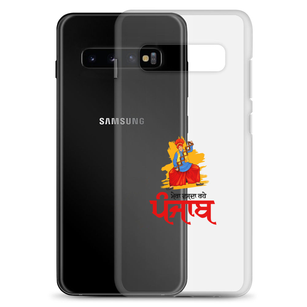 MERA VASDA RAHE PUNJAB - Samsung Case