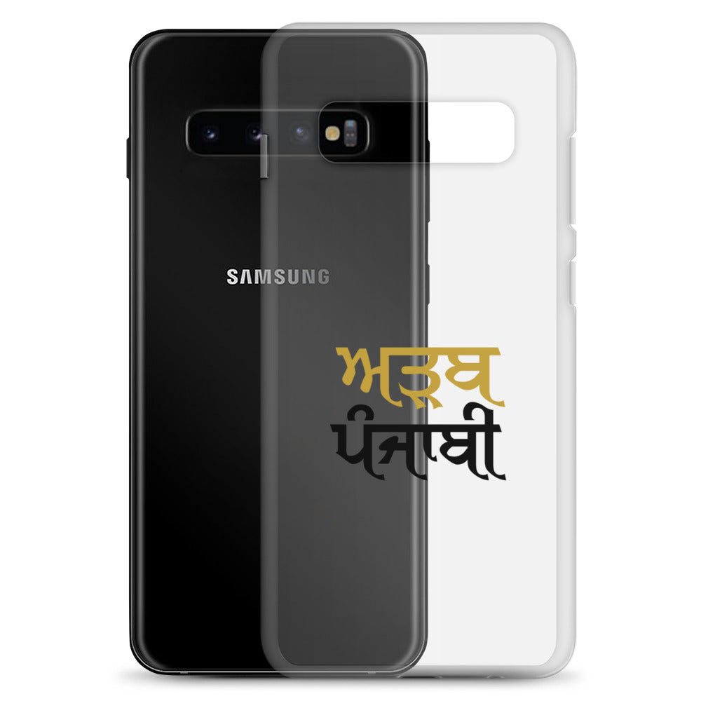 ADAB PUNJABI - Samsung Case