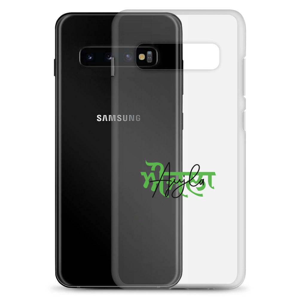 AUJLA - Samsung Case