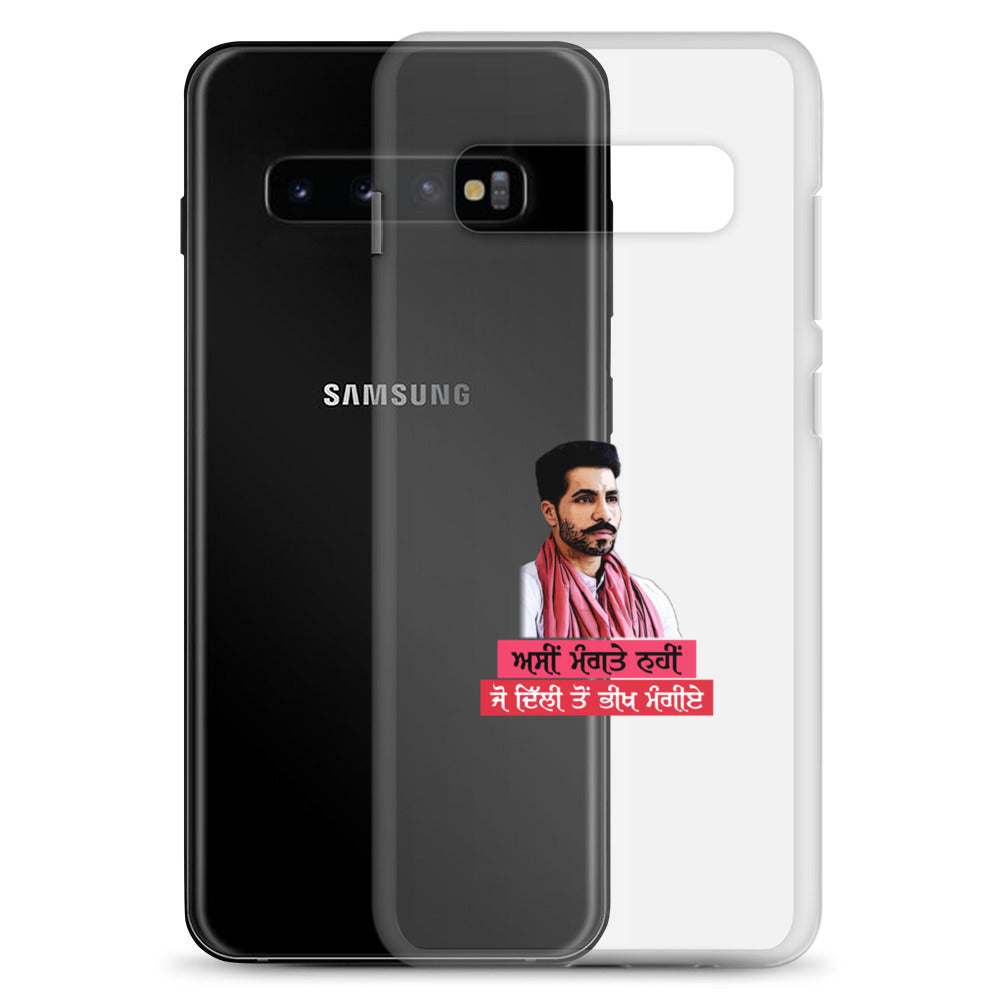 ASIN MANGTE NHI JO - Samsung Case